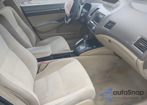 2007 Honda Civic Ex из США, поврежденный, VIN 1HGFA16807L026473